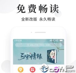 菲律宾绿卡最新消息(绿卡消息通知)